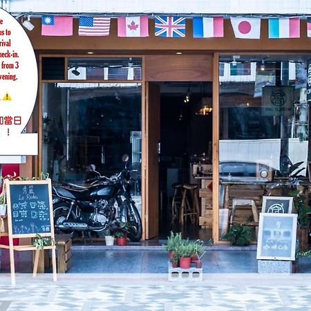 World Inn 窩二樓小客棧民宿 Hualien Dış mekan fotoğraf