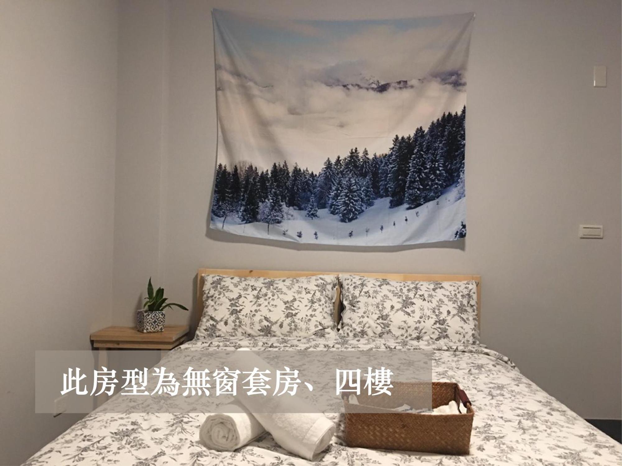 World Inn 窩二樓小客棧民宿 Hualien Dış mekan fotoğraf