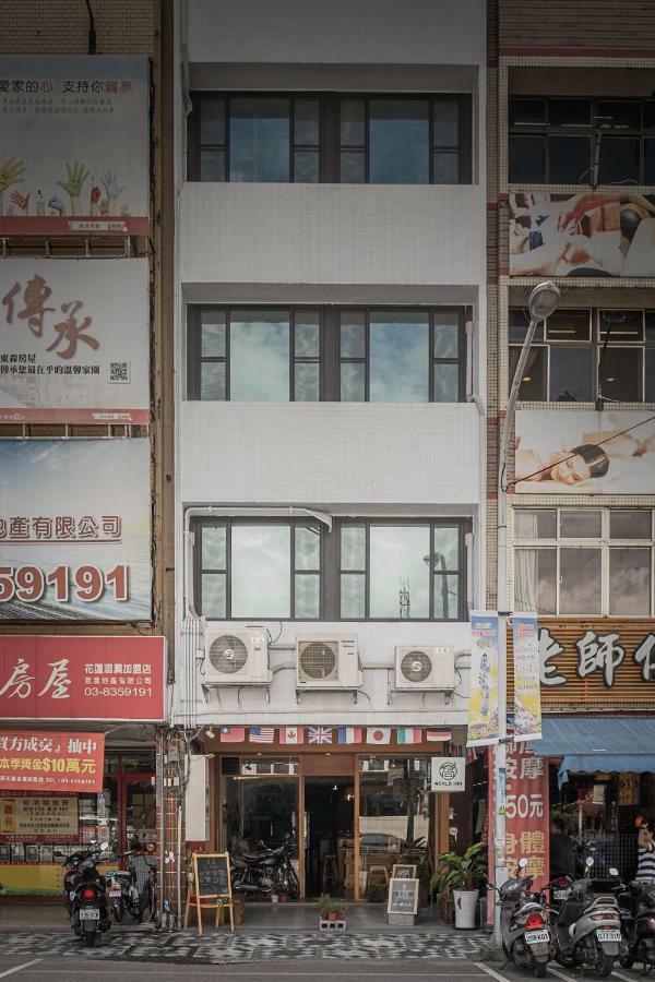 World Inn 窩二樓小客棧民宿 Hualien Dış mekan fotoğraf